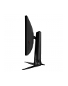 asus Monitor 27 cali XG27UQR - nr 27