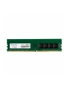 adata Pamięć Premier DDR4 3200 DIMM 32GB CL22 (d2048x8 ) ST - nr 9