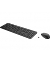 hp inc. Zestaw 235 Wireless Mouse ' Keyboard Combo 1Y4D0AA - nr 1