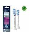 philips Główki G3 Premium Gum Care białe     HX9052/17 - nr 6