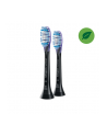 philips Główki G3 Premium Gum Care czarne HX9052/33 - nr 6