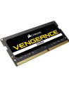 corsair Pamięć DDR4 SODIMM 8GB/2666 (1*8GB) BLACK CL18 - nr 1