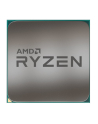 amd Procesor Ryzen 3 1200 TRAY 3,1GH AM4 YD1200BBM4KAF - nr 7