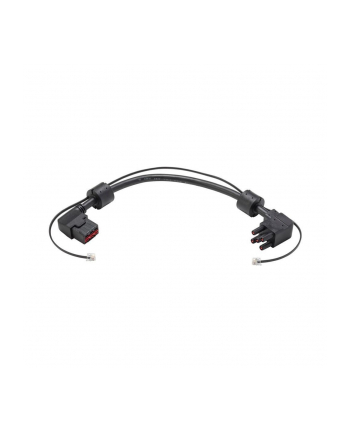 eaton Kabel, reduktor 5PX Gen2 48V CBLADAPT48
