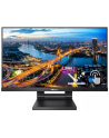 philips Monitor 21.5 cali 222B1TC IPS Touch HDMI DP - nr 28