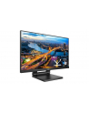 philips Monitor 21.5 cali 222B1TC IPS Touch HDMI DP - nr 73