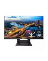 philips Monitor 21.5 cali 222B1TC IPS Touch HDMI DP - nr 92