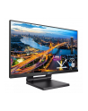 philips Monitor 21.5 cali 222B1TC IPS Touch HDMI DP - nr 96