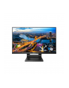 philips Monitor 23.8 cali 242B1TC IPS Touch HDMI DP - nr 20