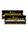 Corsair DDR4 - 16 GB -2933 - CL - 19 - Dual kit, Vengeance (Kolor: CZARNY, CMSX16GX4M2A2933C19) - nr 3