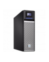 eaton Zasilacz awaryjny 5PX 3000i RT3U G2 3000VA / 3000W - nr 17