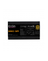 EVGA SuperNOVA 750 GT 750W, PC power supply - nr 14