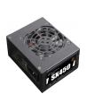 silverstone technology SilverStone SST-SX450-B 450W, PC power supply (Kolor: CZARNY) - nr 10