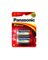 Panasonic Pro Power Gold C LR14PPG/2BP - Baby - nr 8