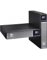 eaton Zasilacz awaryjny 5PX 2200i RT2U Netpack 2200VA / 2200W G2 - nr 19