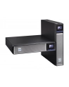 eaton Zasilacz awaryjny 5PX 3000i RT2U G2 3000VA / 3000W - nr 7