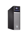 eaton Zasilacz awaryjny 5PX 3000i RT3U G2 3000VA / 3000W - nr 14