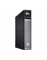 eaton Zasilacz awaryjny 5PX 3000i RT2U G2 Netpack 3000VA / 3000W - nr 3