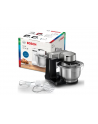 bosch Robot kuchenny                MUMS2VM00 - nr 2