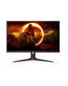 aoc Monitor 24G2SAE 23.8 165Hz VA HDMIx2 DP Głośniki - nr 106