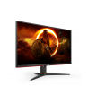 aoc Monitor 24G2SAE 23.8 165Hz VA HDMIx2 DP Głośniki - nr 108