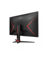 aoc Monitor 24G2SAE 23.8 165Hz VA HDMIx2 DP Głośniki - nr 15