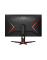 aoc Monitor 24G2SAE 23.8 165Hz VA HDMIx2 DP Głośniki - nr 25