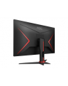 aoc Monitor 24G2SAE 23.8 165Hz VA HDMIx2 DP Głośniki - nr 35