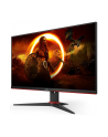 aoc Monitor 24G2SAE 23.8 165Hz VA HDMIx2 DP Głośniki - nr 94