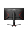 aoc Monitor 24G2SU 23.8 cali 165Hz VA HDMIx2 DP USBx4 Pivot - nr 16