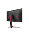 aoc Monitor 24G2SU 23.8 cali 165Hz VA HDMIx2 DP USBx4 Pivot - nr 17