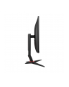 aoc Monitor 24G2SU 23.8 cali 165Hz VA HDMIx2 DP USBx4 Pivot - nr 26