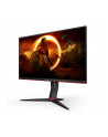 aoc Monitor 24G2SU 23.8 cali 165Hz VA HDMIx2 DP USBx4 Pivot - nr 28