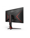 aoc Monitor 24G2SU 23.8 cali 165Hz VA HDMIx2 DP USBx4 Pivot - nr 29