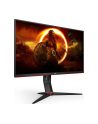 aoc Monitor 24G2SU 23.8 cali 165Hz VA HDMIx2 DP USBx4 Pivot - nr 2