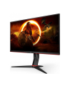 aoc Monitor 24G2SU 23.8 cali 165Hz VA HDMIx2 DP USBx4 Pivot - nr 3