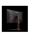 aoc Monitor 24G2SU 23.8 cali 165Hz VA HDMIx2 DP USBx4 Pivot - nr 41