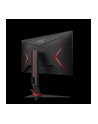 aoc Monitor 24G2SU 23.8 cali 165Hz VA HDMIx2 DP USBx4 Pivot - nr 42