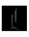aoc Monitor 24G2SU 23.8 cali 165Hz VA HDMIx2 DP USBx4 Pivot - nr 43