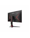 aoc Monitor 24G2SU 23.8 cali 165Hz VA HDMIx2 DP USBx4 Pivot - nr 45