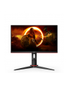 aoc Monitor 24G2SU 23.8 cali 165Hz VA HDMIx2 DP USBx4 Pivot - nr 54