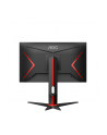 aoc Monitor 24G2SU 23.8 cali 165Hz VA HDMIx2 DP USBx4 Pivot - nr 58