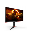 aoc Monitor 24G2SU 23.8 cali 165Hz VA HDMIx2 DP USBx4 Pivot - nr 60