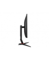 aoc Monitor 24G2SU 23.8 cali 165Hz VA HDMIx2 DP USBx4 Pivot - nr 9