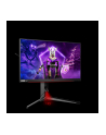 aoc Monitor AG254FG 24.5 IPS 360Hz HDMIx2 DP Pivot - nr 77