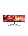 aoc Monitor AG493QCX 49 144Hz VA Curved HDMIx2 DPx2 - nr 10