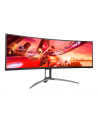 aoc Monitor AG493QCX 49 144Hz VA Curved HDMIx2 DPx2 - nr 76