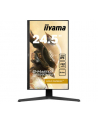 iiyama Monitor 24.5 cala GB2590HSU-B1 0.4ms,IPS,DP,HDMI,240Hz,400cd,USB3.0 - nr 16