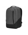 targus Plecak 15.6'' Cypress Hero Backpack with EcoSmart (Light Gray) - nr 5