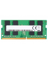 hp inc. Pamięć 8GB DDR4 3200 SODIMM 13L77AA - nr 5